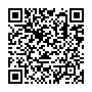 qrcode:https://www.info241.info/omar-bongo-ce-president-gabonais-a-l-hegemonie-toute,3679