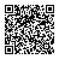 qrcode:https://www.info241.info/kotas-awards-2024-assis-a-la-maison-bruno-ecuele-manga-parmi-les,9724