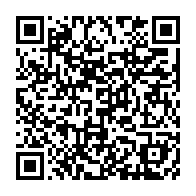 qrcode:https://www.info241.info/mborantsuo-bientot-remplacee-par-gilbert-ngoulakia-a-la-cour,4510