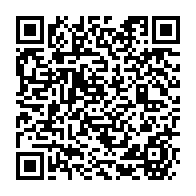 qrcode:https://www.info241.info/l-ancien-premier-ministre-julien-nkoghe-bekale-rebondit-a-la,7797