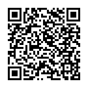 qrcode:https://www.info241.info/le-gabon-a-l-exposition-universelle-d-osaka-vitrine,10701