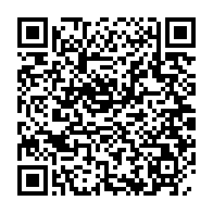 qrcode:https://www.info241.info/gabon-les-premiers-effets-concrets-de-la-future-centrale-d-achat,11041