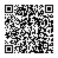 qrcode:https://www.info241.info/awards-de-l-info-tm-desire-ename-elu-journaliste-gabonais-de-l,2753