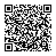 qrcode:https://www.info241.info/moabi-l-independant-elie-wilfried-boulingui-rafle-la-commune-et,11044