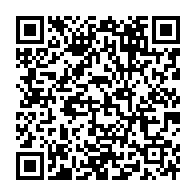 qrcode:https://www.info241.info/la-desormais-invalidite-du-president-ali-bongo-et-la-disgrace-du,6387