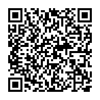 qrcode:https://www.info241.info/apres-6-ans-d-attente-le-gabon-debloque-3-55-milliards-pour-les,7910