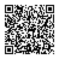 qrcode:https://www.info241.info/l-esprit-d-andre-mba-obame-hante-t-il-lourdement-le-pouvoir-d,951