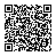 qrcode:https://www.info241.info/gabon-quand-ali-bongo-faisait-attaquer-le-quartier-general-de,7975