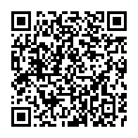 qrcode:https://www.info241.info/jeux-de-hasard-le-gabon-va-reguler-ce-secteur-hors-de-controle,10749