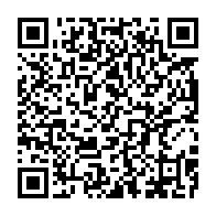qrcode:https://www.info241.info/gabon-candidat-unique-houangni-ambouroue-elu-cette-fois-dans-les,11209