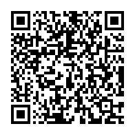qrcode:https://www.info241.info/le-peuple-gabonais-assiste-impuissant-au-pillage-de-son-pays,4490