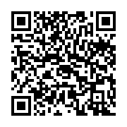 qrcode:https://www.info241.info/dure-dure-mortelle-formation-des-douaniers-au-gabon,3475