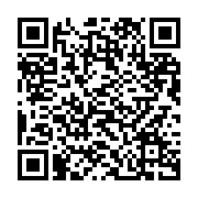 qrcode:https://www.info241.info/ali-bongo-va-marcher-dimanche-a-paris-pour-la-liberte,699