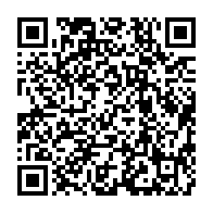 qrcode:https://www.info241.info/ouverture-ce-vendredi-a-libreville-d-un-proces-majeur-de,9033