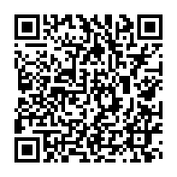 qrcode:https://www.info241.info/le-gabon-celebre-ce-lundi-la-journee-internationale-de-lutte,1770
