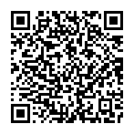 qrcode:https://www.info241.info/julien-nkoghe-bekale-limoge-quelques-minutes-apres-un-enieme,5253