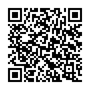 qrcode:https://www.info241.info/le-frere-d-un-activiste-gabonais-juge-pour-allegations,9185