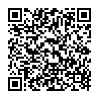 qrcode:https://www.info241.info/ali-bongo-promet-de-relancer-le-projet-titanesque-de-belinga,2039