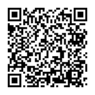 qrcode:https://www.info241.info/pantheres-du-gabon-aubameyang-et-mouyouma-ont-fume-le-calumet-de,8825