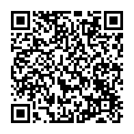 qrcode:https://www.info241.info/une-mission-du-fmi-a-libreville-pour-evaluer-la-situation,3185