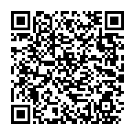 qrcode:https://www.info241.info/cour-constitutionnelle-marie-madeleine-mbourantsuo-remplacee-par,8199