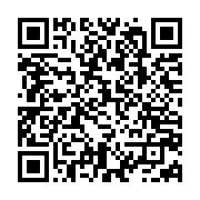 qrcode:https://www.info241.info/la-depouille-d-andre-mba-obame-bloquee-a-libreville,958