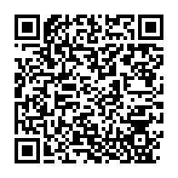 qrcode:https://www.info241.info/port-gentil-les-enjeux-de-l-e-commerce-au-menu-d-une-conference,9428
