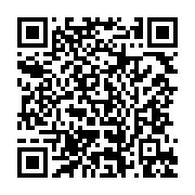 qrcode:https://www.info241.info/videos-obscenes-d-eleves-petite-averse-de-condamnations,5663