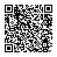 qrcode:https://www.info241.info/ve-republique-barro-chambrier-drape-d-une-partie-des-fonctions,10351