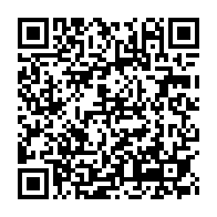 qrcode:https://www.info241.info/gabon-vers-la-nomination-de-deux-vice-presidents-et-d-un-nouveau,10314