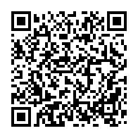 qrcode:https://www.info241.info/scandale-a-ensemble-pour-le-gabon-bilie-by-nze-accuse-de,10078
