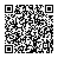 qrcode:https://www.info241.info/trafic-de-drogue-le-cartel-du-mysterieux-socrate-demantele-a,11074