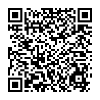 qrcode:https://www.info241.info/quand-le-candidat-ali-bongo-privatise-gabon-1ere-au-detriment,8042