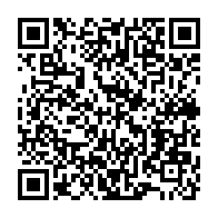 qrcode:https://www.info241.info/le-gabon-et-le-pnud-en-guerre-contre-la-corruption-et-le,1006