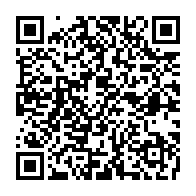 qrcode:https://www.info241.info/sylvia-et-noureddin-bongo-s-erigent-en-victimes-une-insulte-a-la,10585