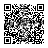 qrcode:https://www.info241.info/port-gentil-meprises-les-agents-de-g4s-enclenchent-un-mouvement,8372