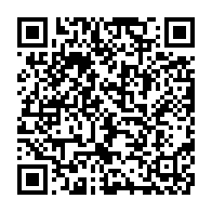 qrcode:https://www.info241.info/eugene-mba-relance-les-controles-et-la-collecte-des-taxes,5728