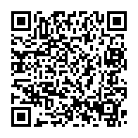 qrcode:https://www.info241.info/concours-d-entree-aux-grandes-ecoles-du-gabon-l-age-limite-des,8907