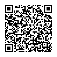 qrcode:https://www.info241.info/projet-biodev-2030-le-gabon-s-engage-pour-la-preservation-de-l,10239