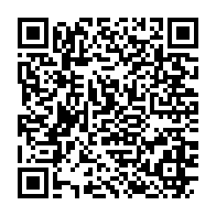 qrcode:https://www.info241.info/independance-du-gabon-integralite-du-discours-a-la-nation-du,9324
