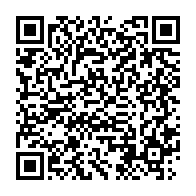 qrcode:https://www.info241.info/gabon-le-couvre-feu-d-ali-bongo-a-toujours-du-mal-a-passer,4992