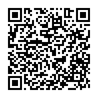 qrcode:https://www.info241.info/ckilsenpensent-les-reticences-des-gabonais-a-la-vaccination,5820