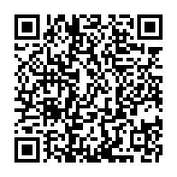qrcode:https://www.info241.info/un-militaire-gabonais-meurt-apres-avoir-fait-allegeance-a-la,9072