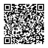 qrcode:https://www.info241.info/interpellations-de-proches-de-sylvia-bongo-au-gabon-ce-que-l-on,10602