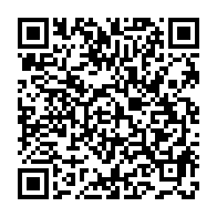 qrcode:https://www.info241.info/gabon-champions-d-afrique-en-2011-les-ex-u23-reclament-les,10888