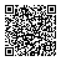 qrcode:https://www.info241.info/4e-journee-du-national-foot-1-des-affiches-prometteuses-pour-ce,9753