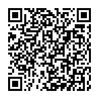 qrcode:https://www.info241.info/un-gabonais-de-21-ans-retrouve-mort-a-la-prison-de-libreville-a,9493