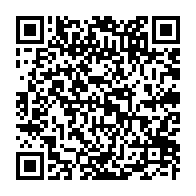 qrcode:https://www.info241.info/mgr-iba-ba-a-ali-bongo-preserver-la-paix-c-est-prendre-en-compte,7520