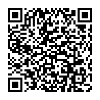qrcode:https://www.info241.info/ali-bongo-va-remanier-son-gouvernement-pour-davantage-de,3018
