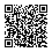 qrcode:https://www.info241.info/gabon24-perd-son-proces-en-diffamation-contre-un-jeune,5572